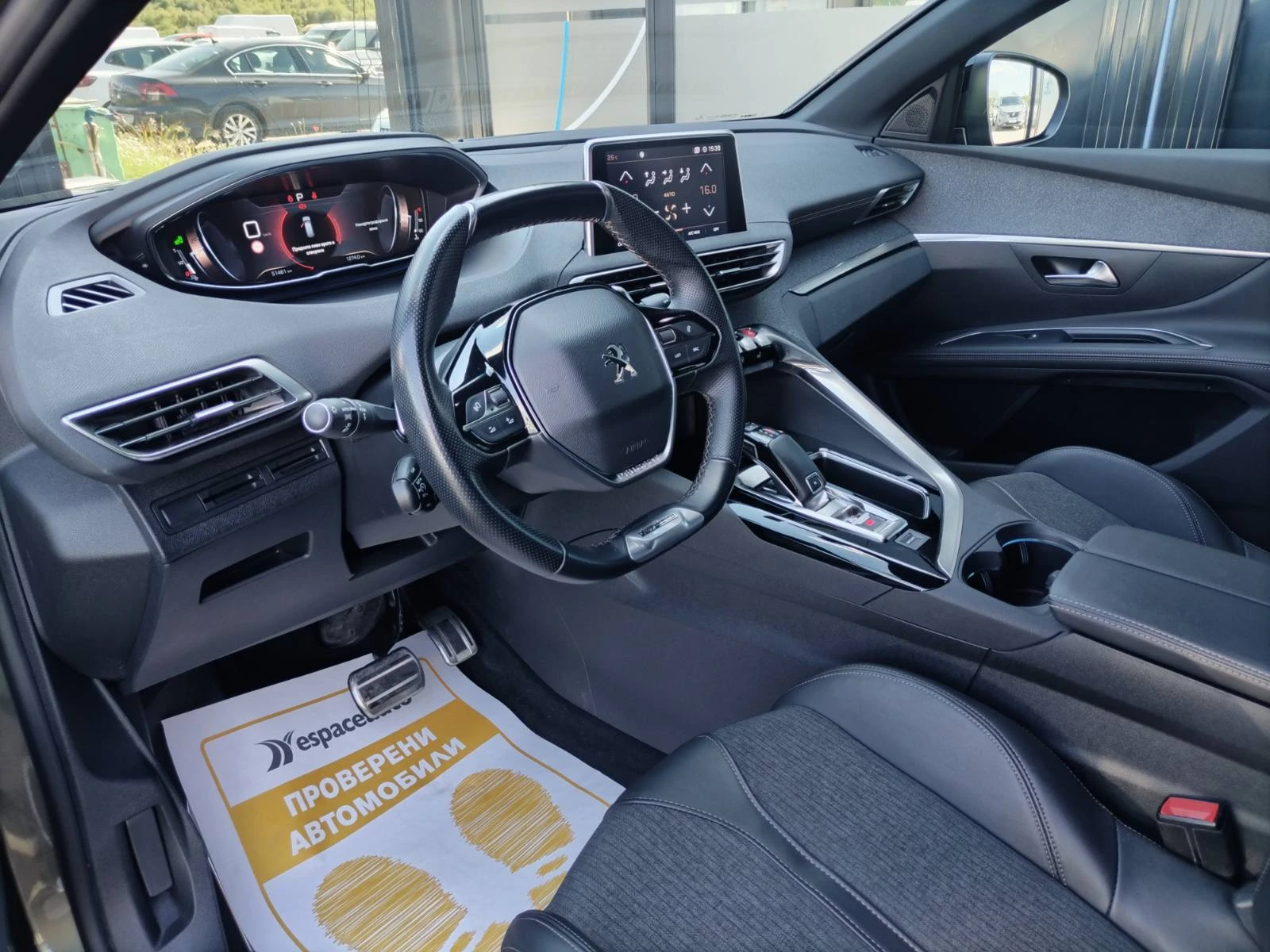 Peugeot 5008 1.5HDI/130 к.с.GT/6+ 1 места, снимка 11 - Автомобили и джипове - 54453513