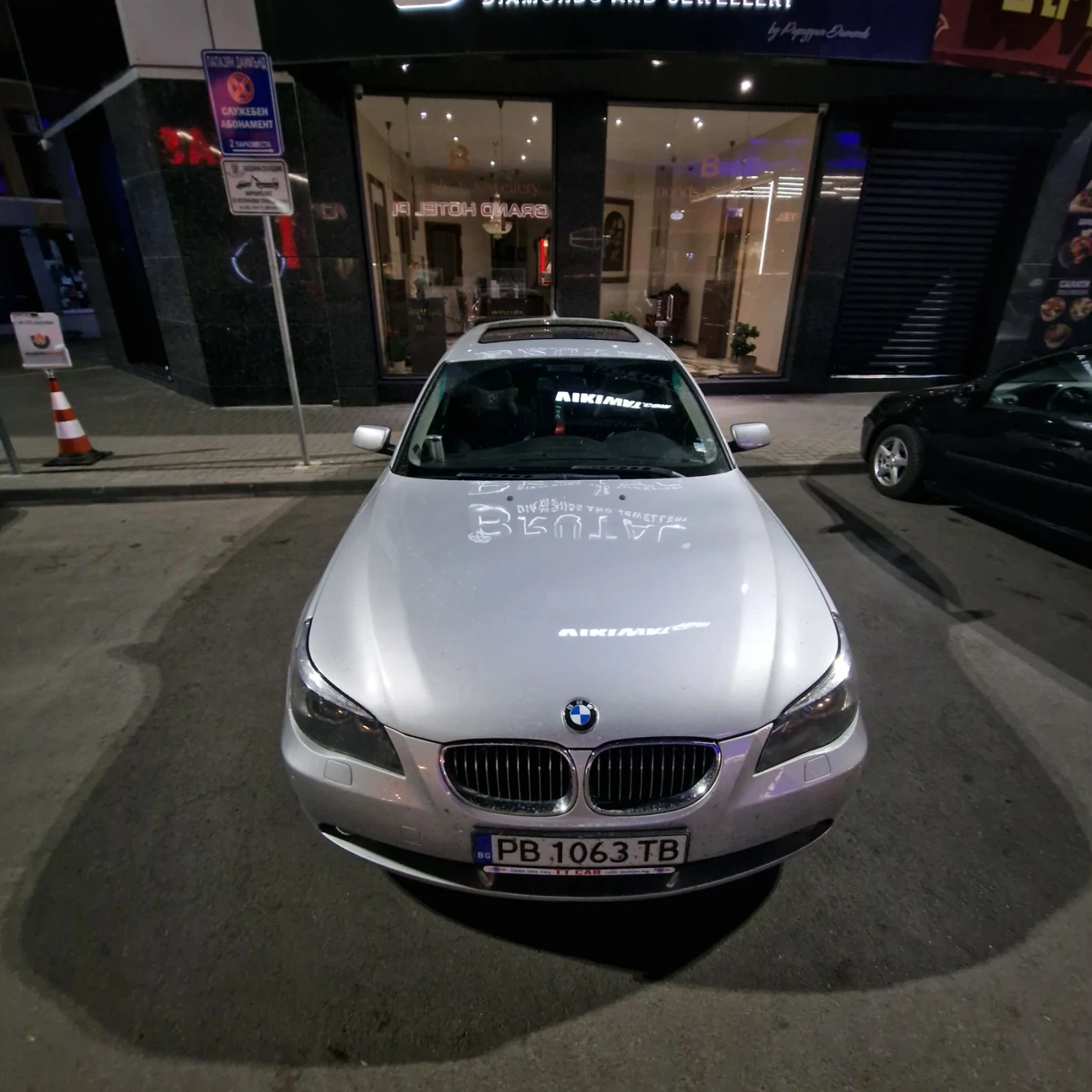 BMW 530, снимка 5 - Автомобили и джипове - 54510890