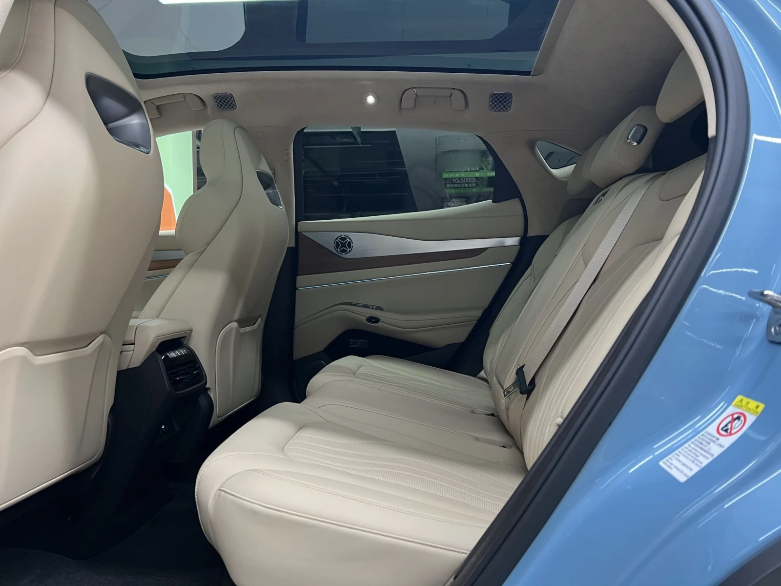 Denza N7 AWD Flagship Edition 91.3 kWh | Mobile.bg � ����������� 16