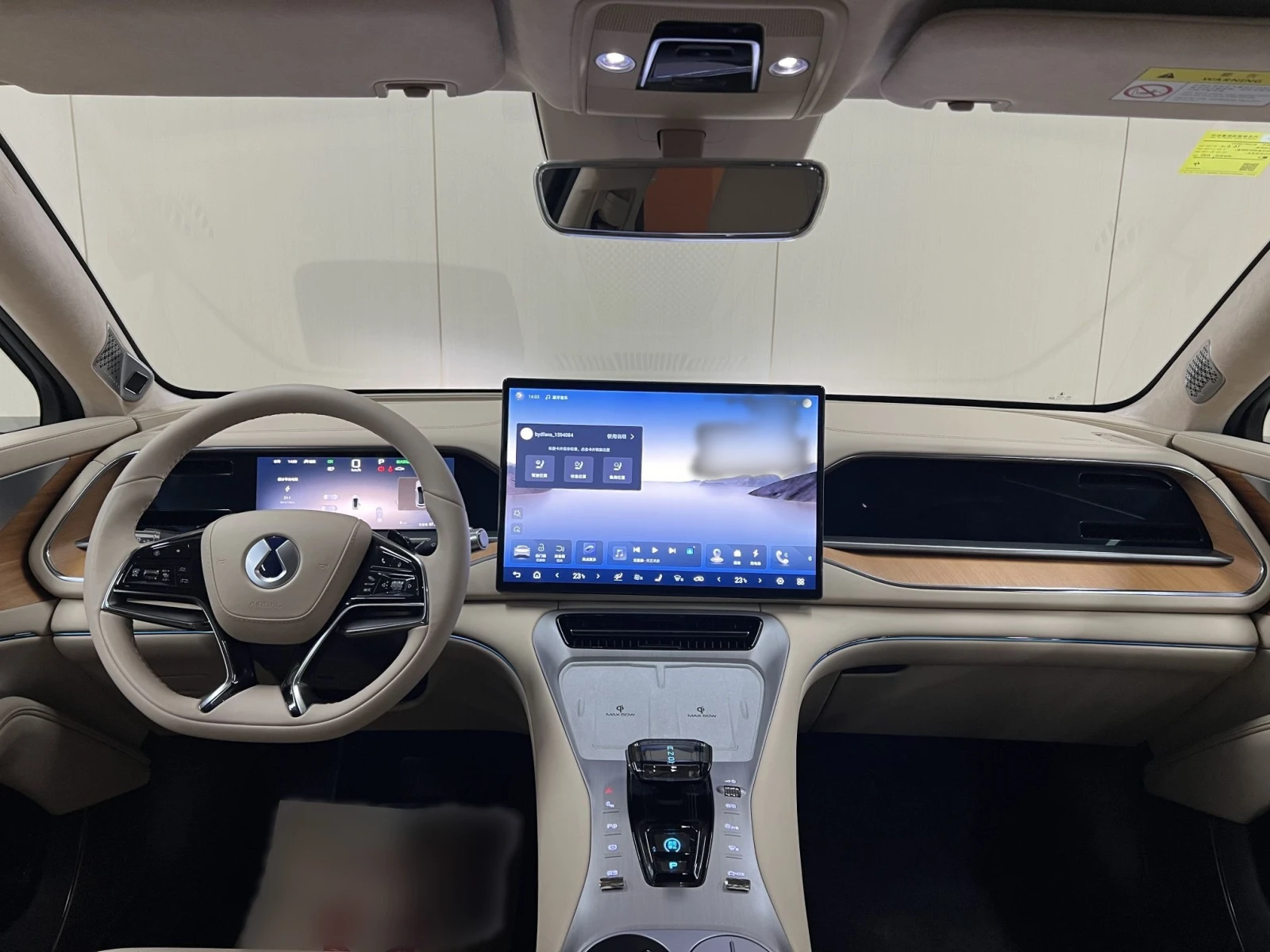 Denza N7 AWD Flagship Edition 91.3 kWh | Mobile.bg � ����������� 8