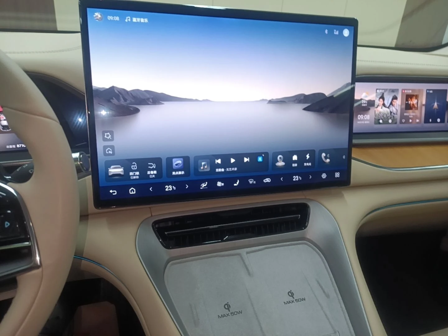 Denza N7 AWD Flagship Edition 91.3 kWh | Mobile.bg � ����������� 11