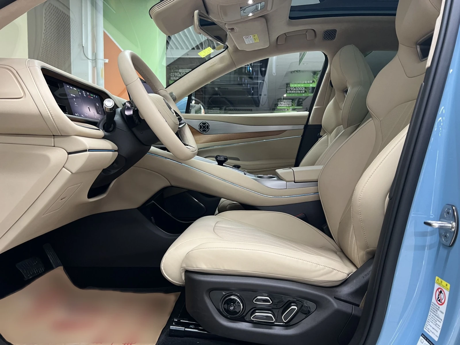 Denza N7 AWD Flagship Edition 91.3 kWh | Mobile.bg � ����������� 7