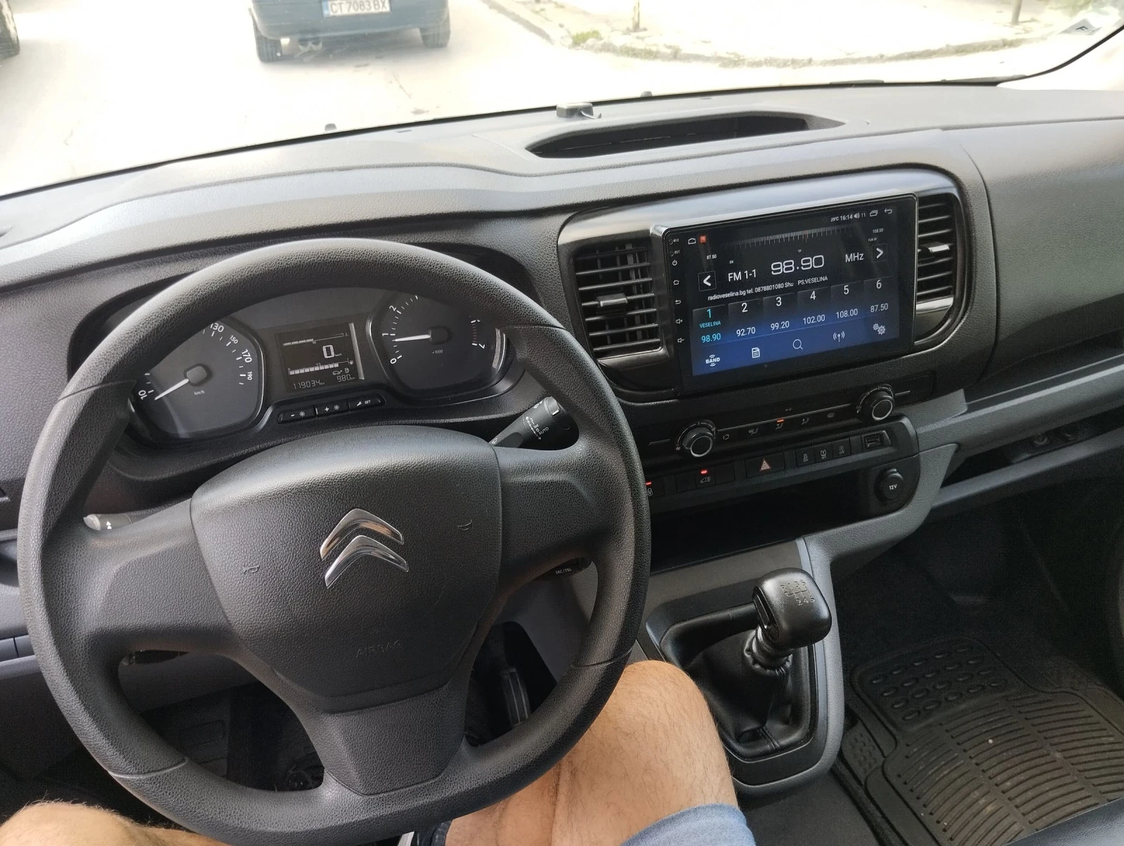 Citroen Jumpy 1.5dizel 120kc, снимка 15 - Автомобили и джипове - 54809377
