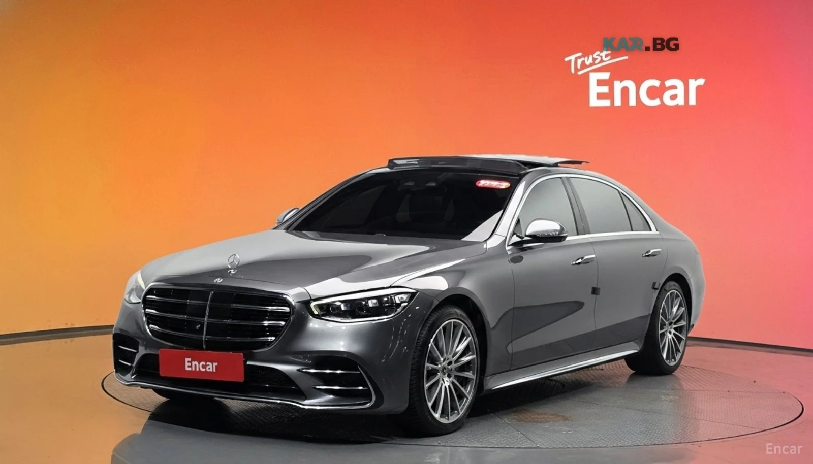 Mercedes-Benz S 500 4MATIC* МАСАЖИ* ОБДУХВАНЕ* 360* ДИСТРОНИК* HUD* 