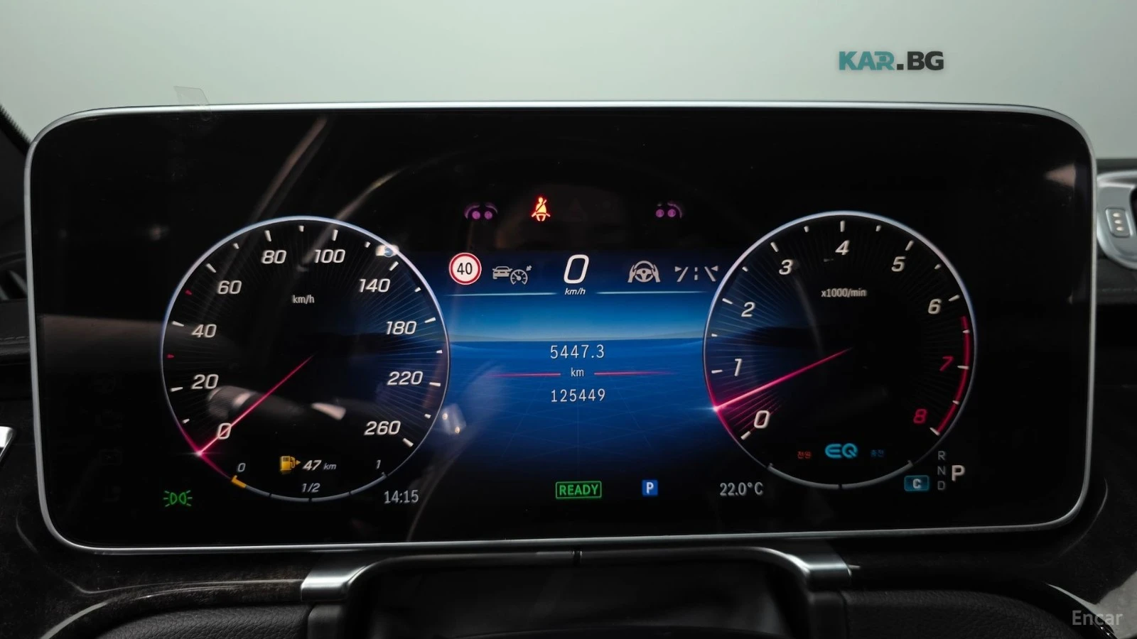 Mercedes-Benz S 500 4MATIC* МАСАЖИ* ОБДУХВАНЕ* 360* ДИСТРОНИК* HUD* , снимка 7 - Автомобили и джипове - 55139369