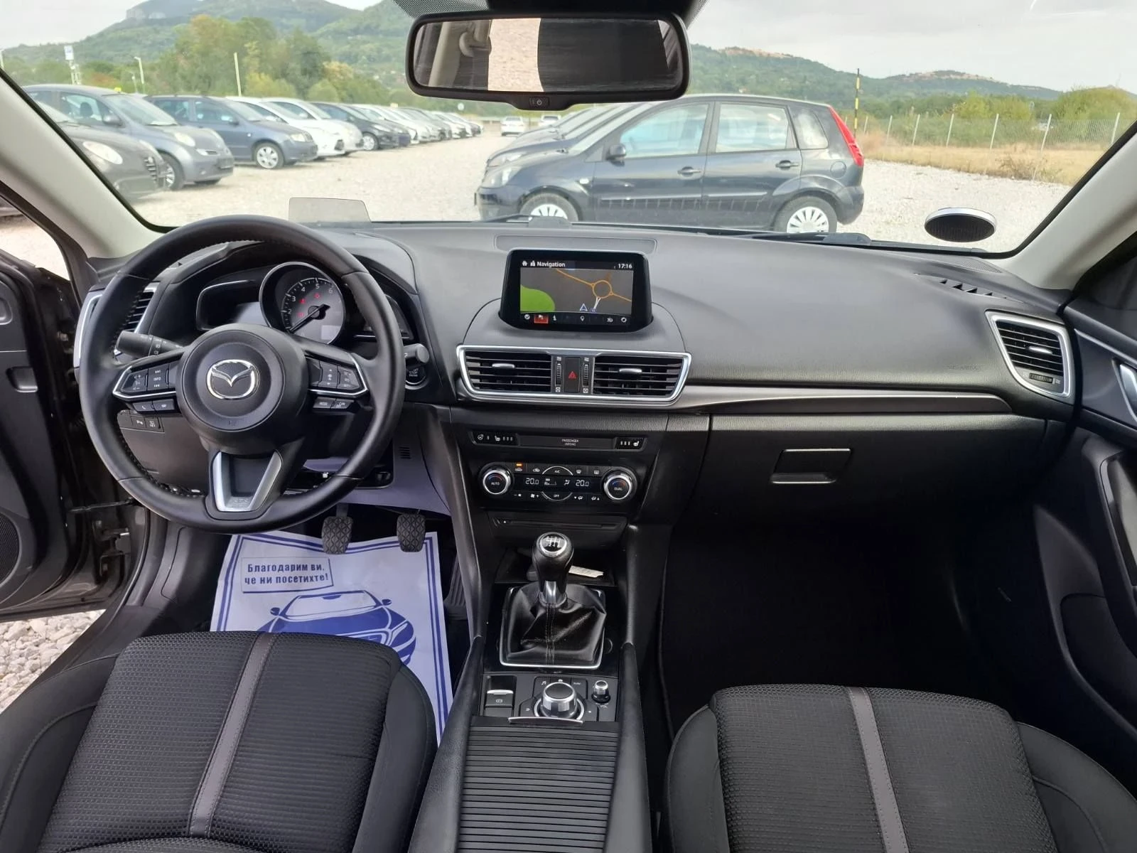 Mazda 3 2.0I KLI NAVI DISTRONIK, снимка 12 - Автомобили и джипове - 55847507