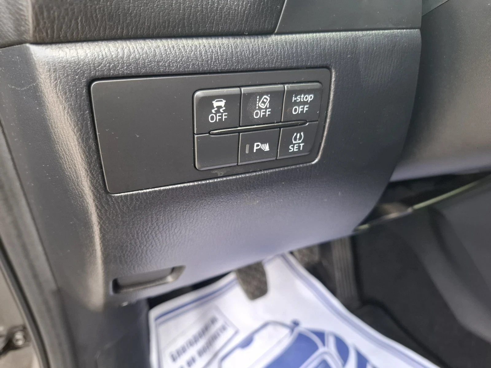 Mazda 3 2.0I KLI NAVI DISTRONIK, снимка 16 - Автомобили и джипове - 55847507