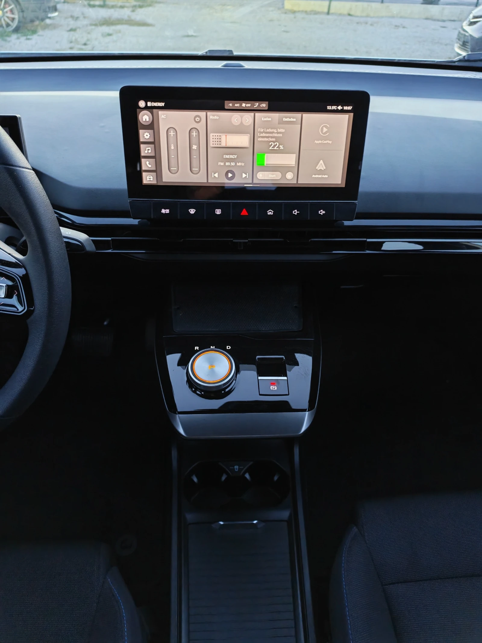 Mg 4 51 kWh  | Mobile.bg � ����������� 15