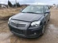 Toyota Avensis 2.2D4D, снимка 2