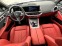 Обява за продажба на BMW XM -INDIVIDUAL ~ 300 000 лв. - изображение 9