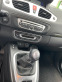 Обява за продажба на Renault Scenic 2009 X MOD 1.5dci 6 СКОРОСТИ, НАВИГАЦИЯ, ОБСЛУЖЕН ~6 489 лв. - изображение 10