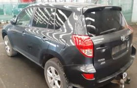 Toyota Rav4 2.2DCATЧАСТИ , снимка 8