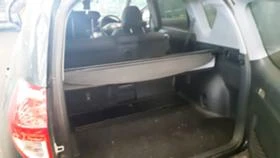 Toyota Rav4 2.2DCATЧАСТИ , снимка 12