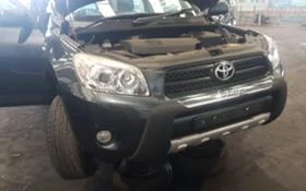Toyota Rav4 2.2DCATЧАСТИ , снимка 1