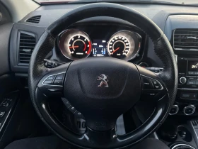 Peugeot 4008 1.8HDI/4x4/LED/PANORAMA/KEYLESS/102000км., снимка 16