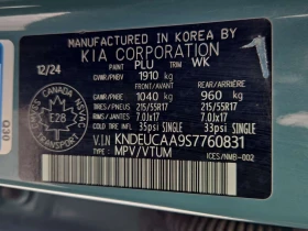 Kia Seltos * EX* ЛИЦЕНЗИРАН ПРОДАВАЧ* , снимка 15