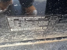 BMW X6 * XDRIVE35I * 2 БРОЯ ГУМИ * ОТ ПРЕДСТАВИТЕЛСТВО * , снимка 17