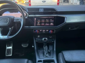 Audi Q3 * Technik * CARFAX * ЦЕНА ДО БГ, снимка 9