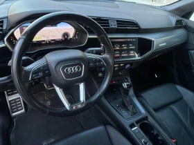 Audi Q3 * Technik * CARFAX * ЦЕНА ДО БГ, снимка 12
