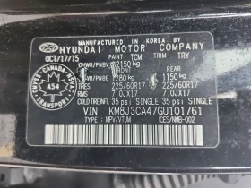Hyundai Tucson * LUXURY * CARFAX * ФИНАНСИРАНЕ, снимка 16