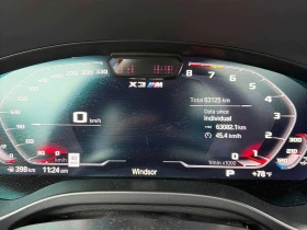 BMW X3 / M COMPETITION / NARDO GRAY / БЕЗ ЗАБЕЛЕЖКА, снимка 8