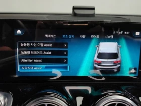 Mercedes-Benz GLB GLB200 d| 150к.с., снимка 17