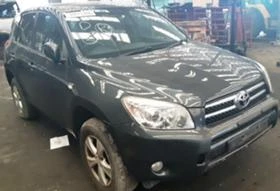 Toyota Rav4 2.2DCAT  | Mobile.bg    5