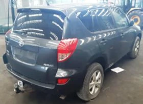 Toyota Rav4 2.2DCAT  | Mobile.bg    9