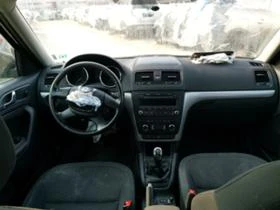 Skoda Yeti 2.0tdi - [8] 