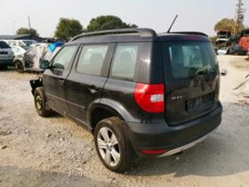 Skoda Yeti 2.0tdi - [4] 