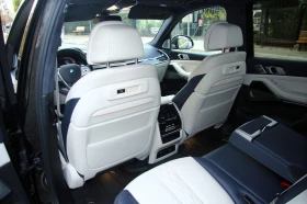 BMW X7 Individual, снимка 10