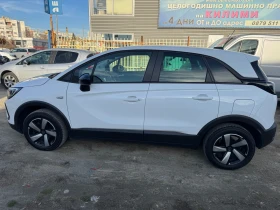 Opel Crossland X 1.2 Turbo, снимка 15