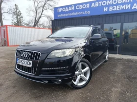 Audi Q7 4.2 TDI S-Line Quattro 1