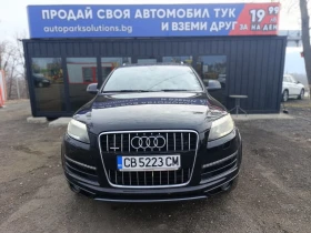 Audi Q7 4.2 TDI S-Line Quattro - 25900 лв. - 65533486 | Car24.bg