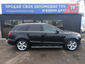 Audi Q7 4.2 TDI S-Line Quattro - 25900 лв. - 65533486 | Car24.bg