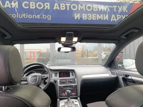 Audi Q7 4.2 TDI S-Line Quattro - 25900 лв. - 65533486 | Car24.bg