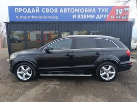 Audi Q7 4.2 TDI S-Line Quattro - 25900 лв. - 65533486 | Car24.bg