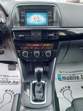 Mazda CX-5 2.2- 150кс. Автоматик - 8500 € / 16624.56 лв. - 97938651 13
