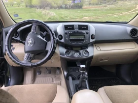 Toyota Rav4 2.2 D-4D 4Х4 - 6800 € / 13299.64 лв. - 63194159 8