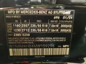 Mercedes-Benz GLB 250 4MATIC / ������ | Mobile.bg � ����� ������ 13