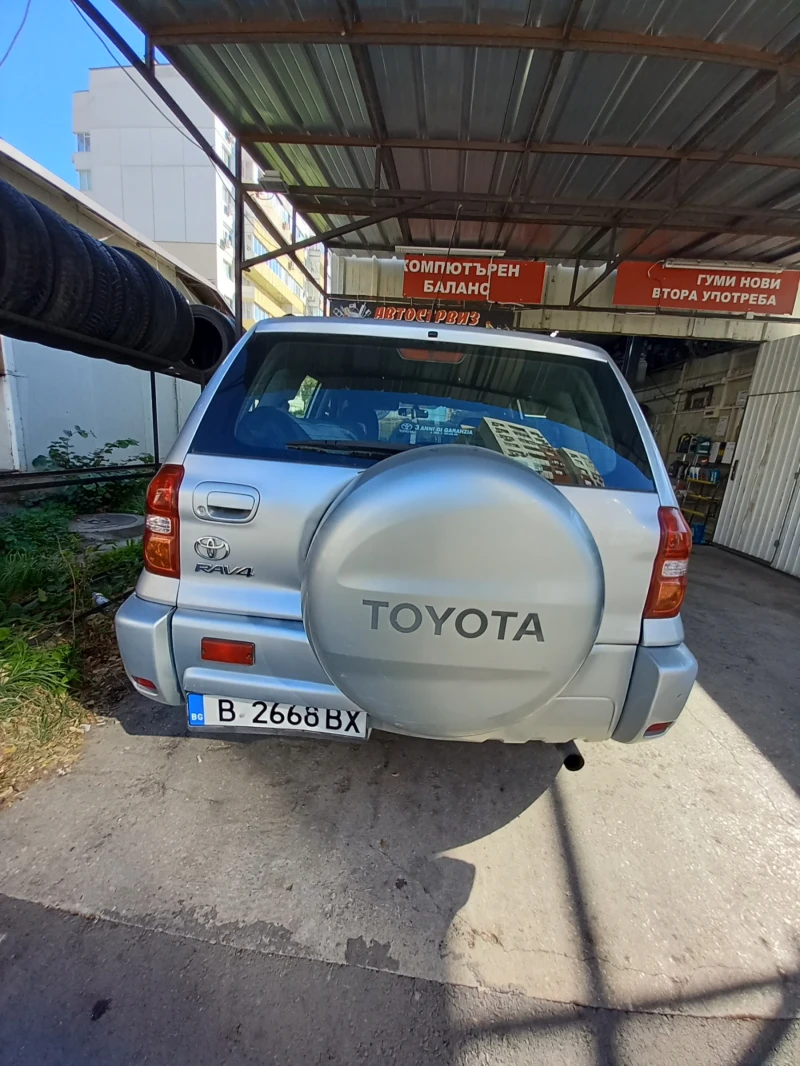 Toyota Rav4, снимка 6 - Автомобили и джипове - 47692842