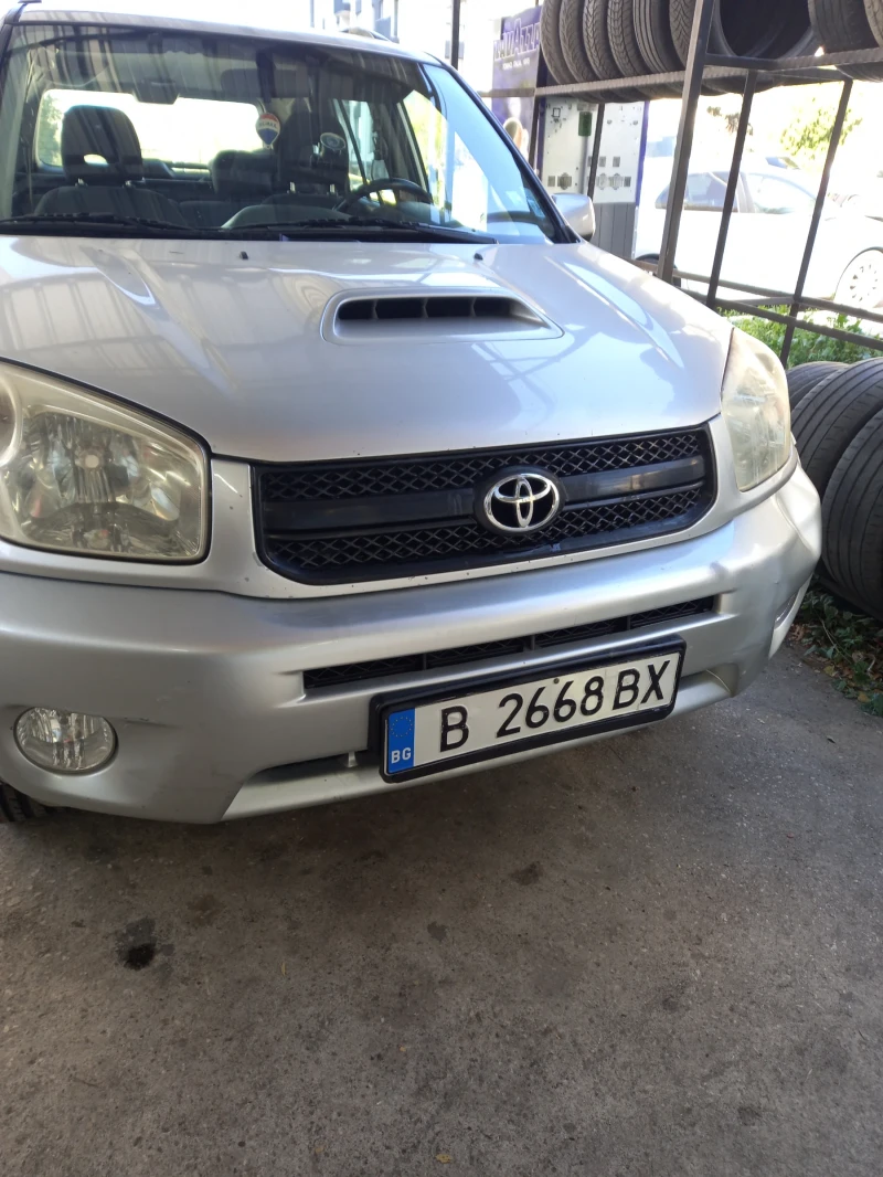 Toyota Rav4, снимка 2 - Автомобили и джипове - 47692842