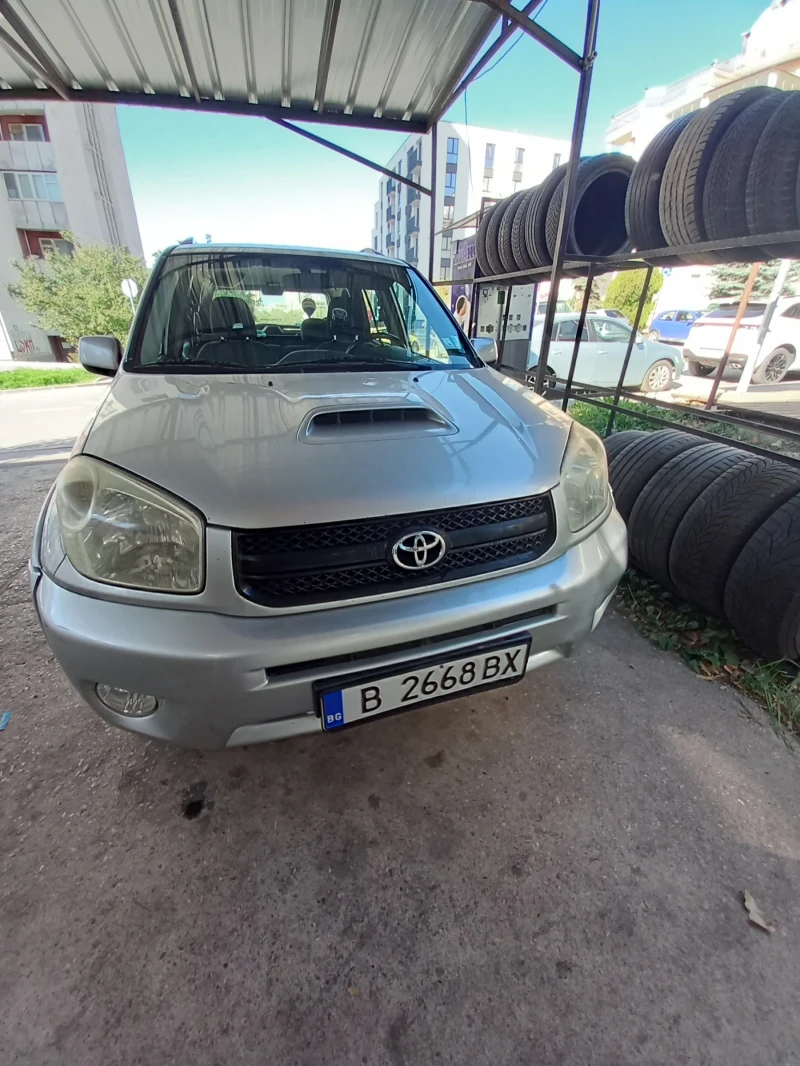 Toyota Rav4, снимка 1 - Автомобили и джипове - 47692842