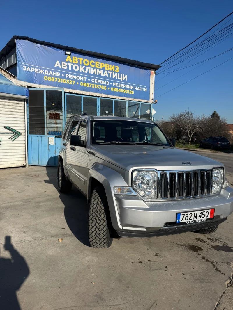 Jeep Cherokee 2.8 CRD LIMITED