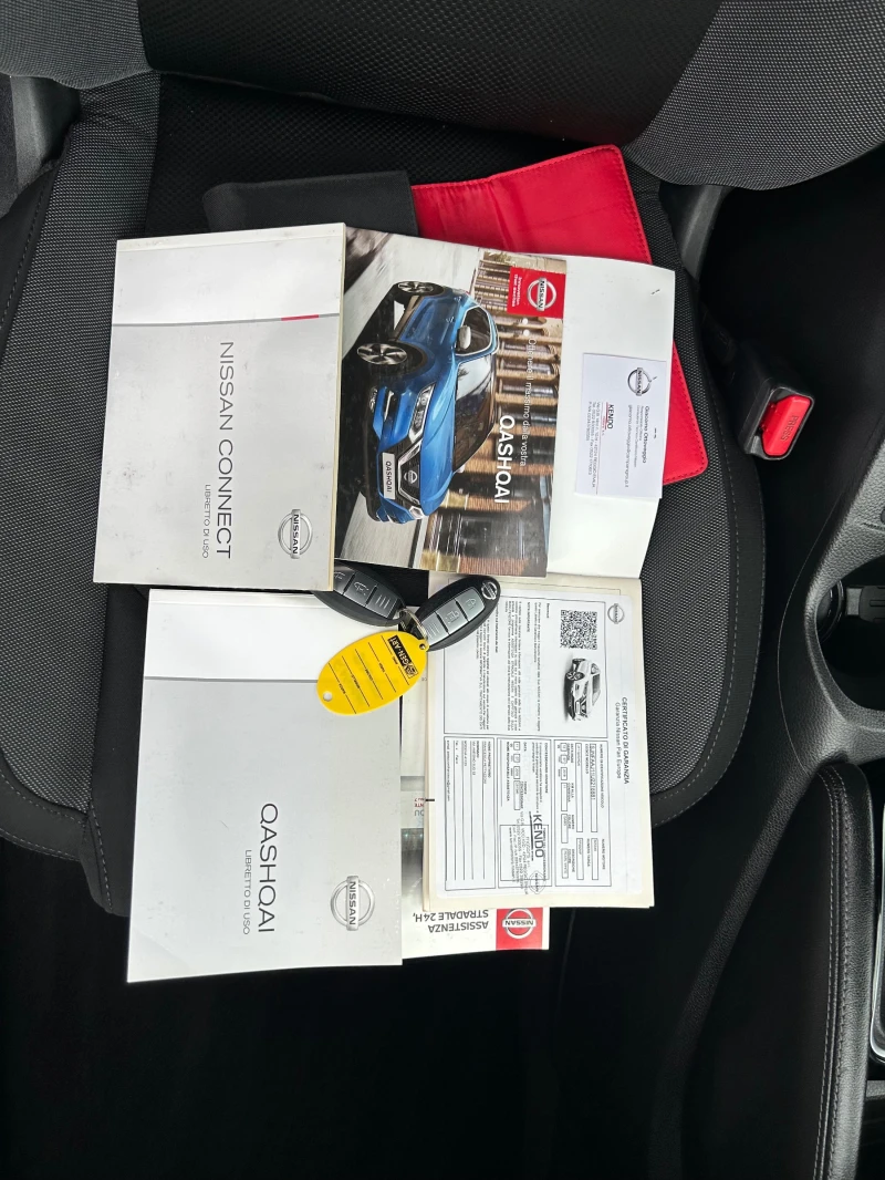 Nissan Qashqai 1.5DCI EURO6B KAMERA360 FULL, , снимка 15 - Автомобили и джипове - 53293356