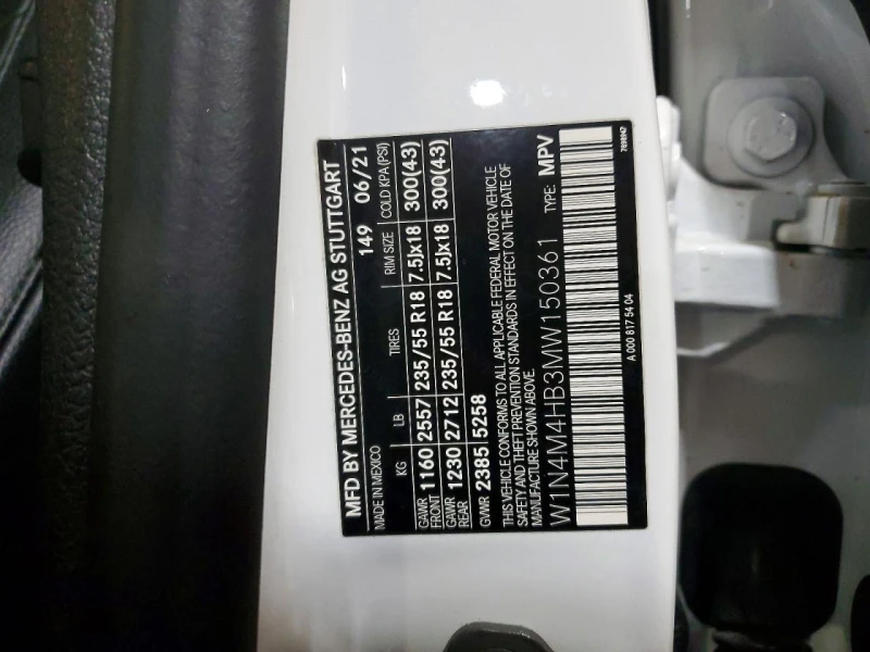 Mercedes-Benz GLB, снимка 13 - Автомобили и джипове - 53489398