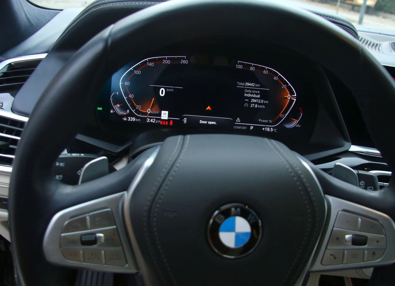 BMW X7 Individual | Mobile.bg   12