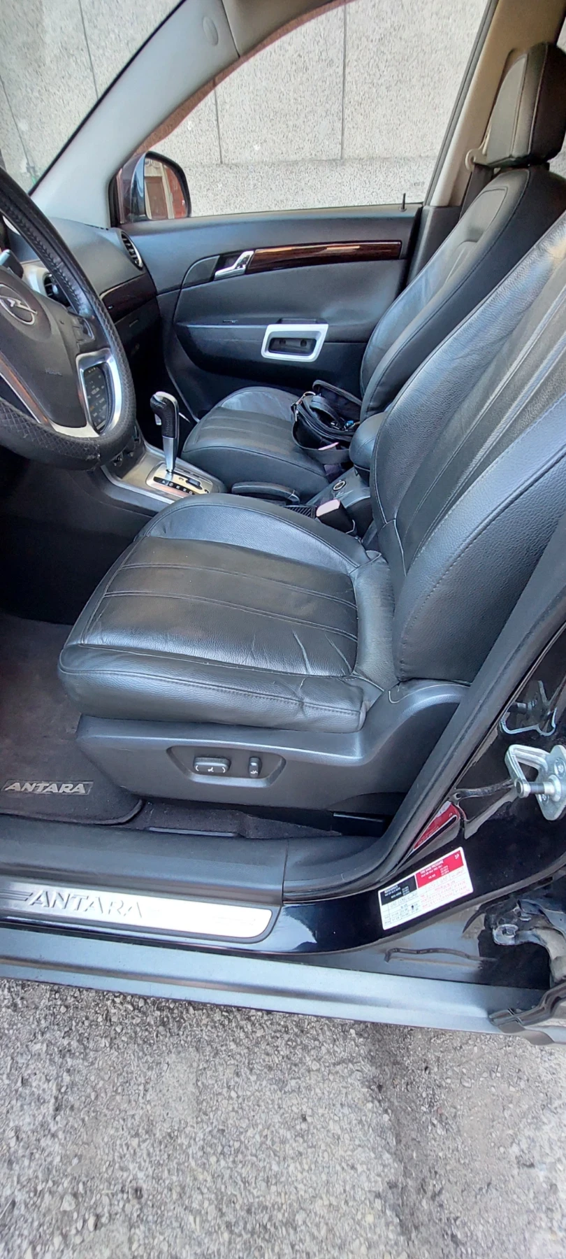 Opel Antara | Mobile.bg   12