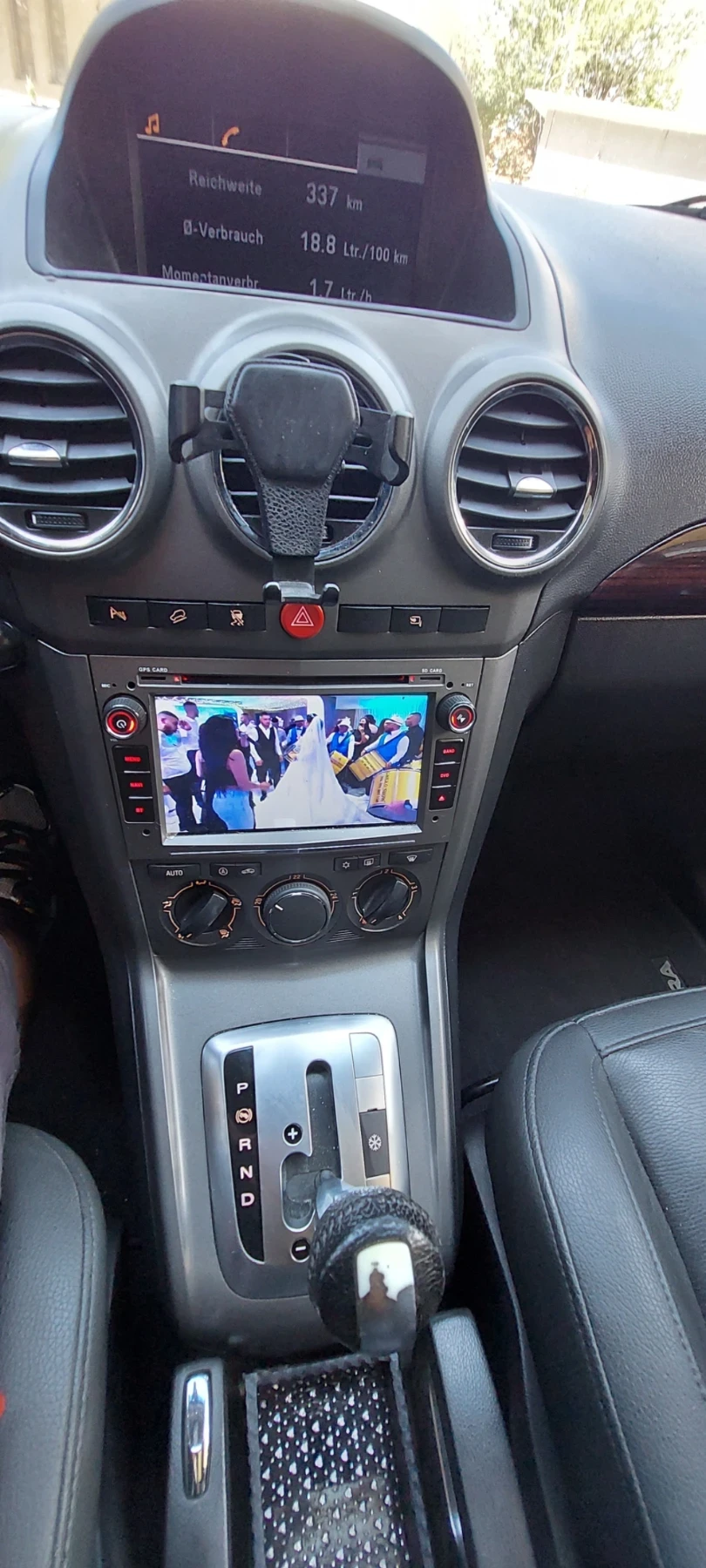 Opel Antara  - изображение 9