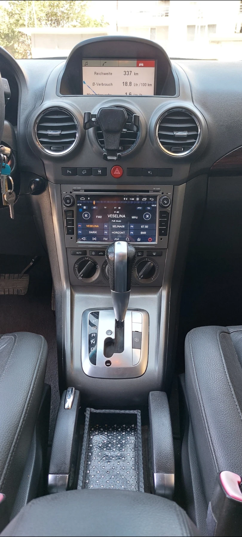 Opel Antara | Mobile.bg   14